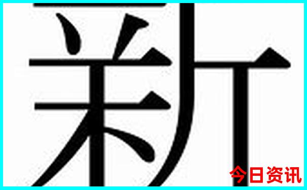 衢州漂流去哪里比较好玩